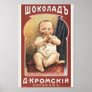 Poster Anúncio Imperial Russo Vintage