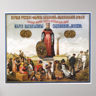 Poster Anúncio Imperial Russo Vintage