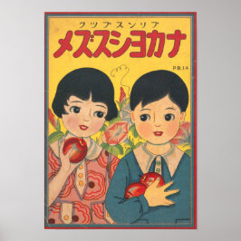 Poster Anúncio Retroativo Japonês.