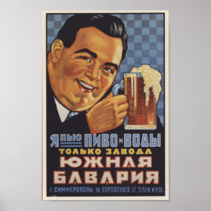 Poster Anúncio soviético de cerveja