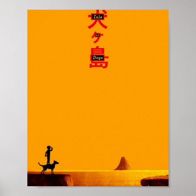 Poster Aparece A Vista (Frente)