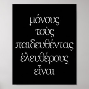 Poster Apenas Os Educados São Gratuitos