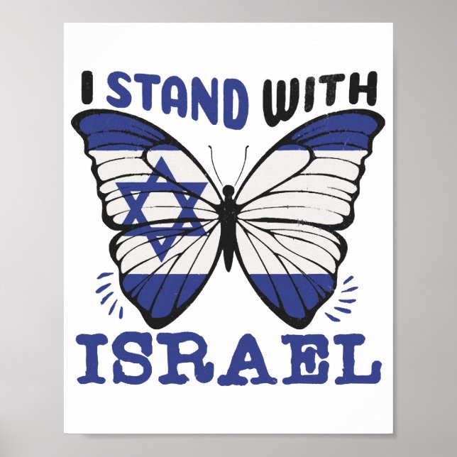 Poster Apoiar Israel - Eu apoio Israel (Frente)