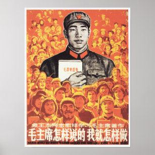 Poster Aprenda E Faça Como Diz O Presidente Mao! Propagan