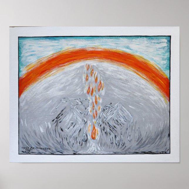 Poster Après la souffrance est une reproduction .. (Frente)