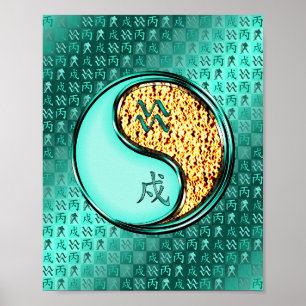 Poster Aquário e Cão de Fogo