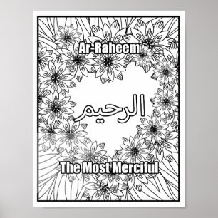 Poster Ar Raheem Os Nomes Mais Misericordiosos de Alá Neg