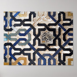 Poster Árabesque geométrico