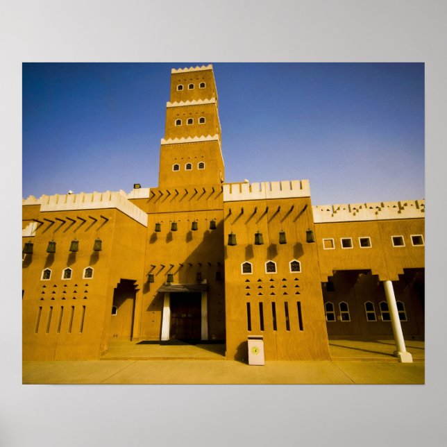 Póster Arábia Saudita, Riade, Mesquita de Al Diriya (Frente)