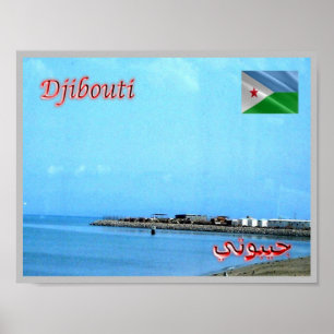 Poster Aral Plage -