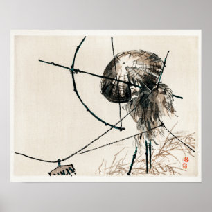 Poster Archer por Kōno Bairei (1844-1895)