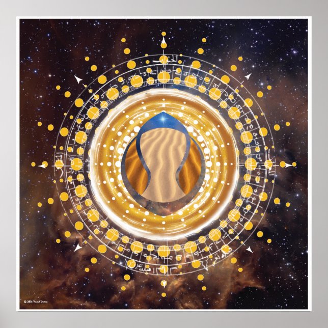 Poster Areia Celestial: Via Primordial (Frente)