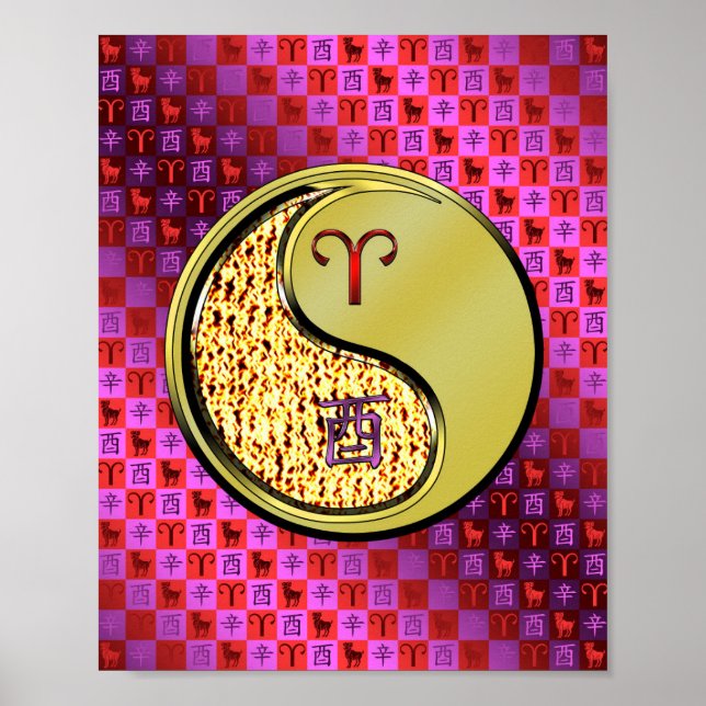 Poster Aries & Metal Rooster (Frente)