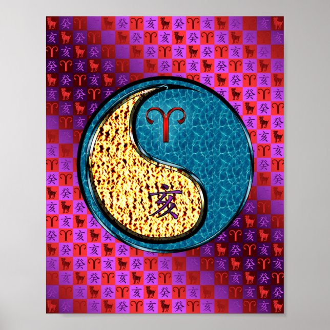 Poster Áries & Porco de Água (Frente)
