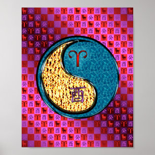 Poster Aries & Water Rooster