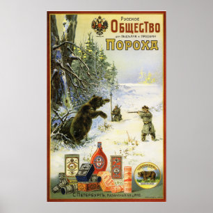 Poster ARMA DE PÓ CAÇA CAÇANDO O Velho Adverso da Sib