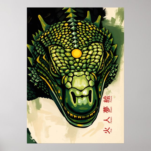Poster Armadura de Cabeça de Dragão de Komodo – Poder Fer (Frente)