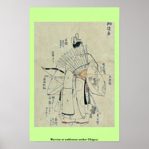 Poster Arqueiro Ukiyo-e. do guerreiro ou do nobre