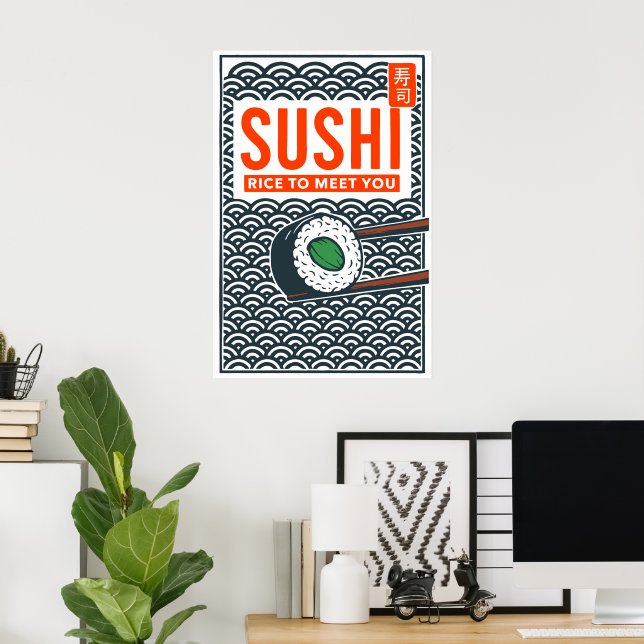 Poster Arroz para Conhecer Você (Escritório em casa)