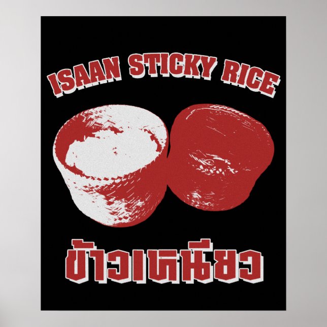 Póster Arroz Pegajoso Isaan [Khao Niao] (Frente)