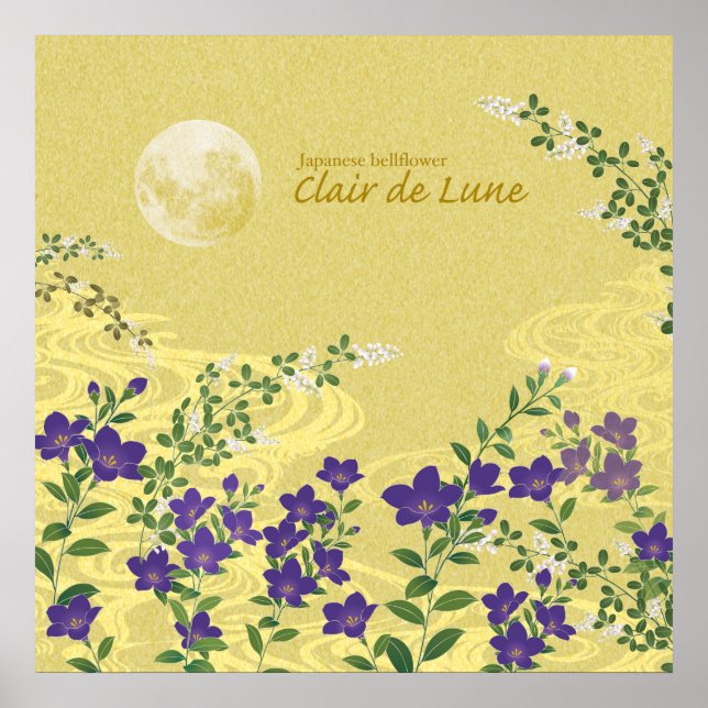 Poster Art Poster"Bellflower" (Frente)