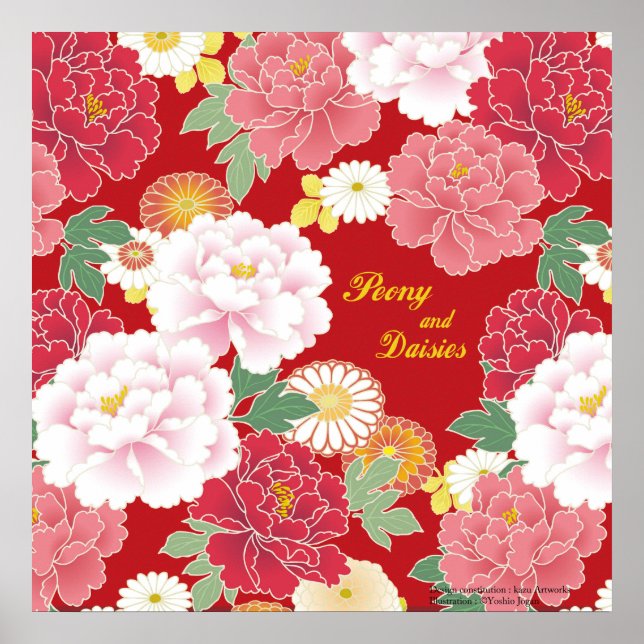 Poster Art Poster"Peony and chrysanthemum" (Frente)