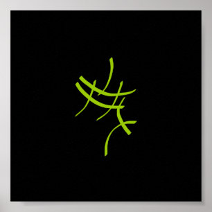 Póster Arte Abstrata Minimalista Cartaz Verde Preto