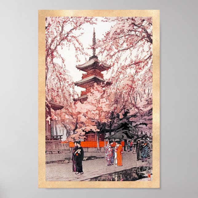 Póster Arte aquarela legal do japonês Ueno Park (Frente)