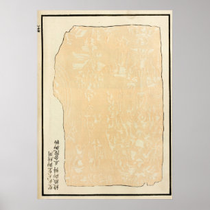 Poster Arte Botânica em Bambu Chinês de 1880