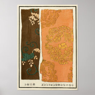 Poster Arte Clássica da Dinastia Qing Chinesa de 1871