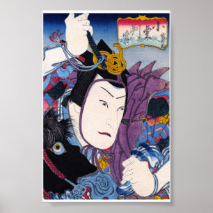 Poster Arte clássica de ator kabuki do japonês, oriental