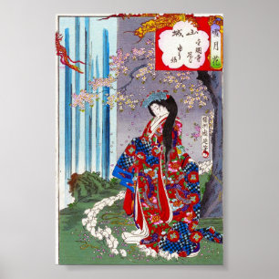 Póster Arte clássica japonesa oriental legal da senhora