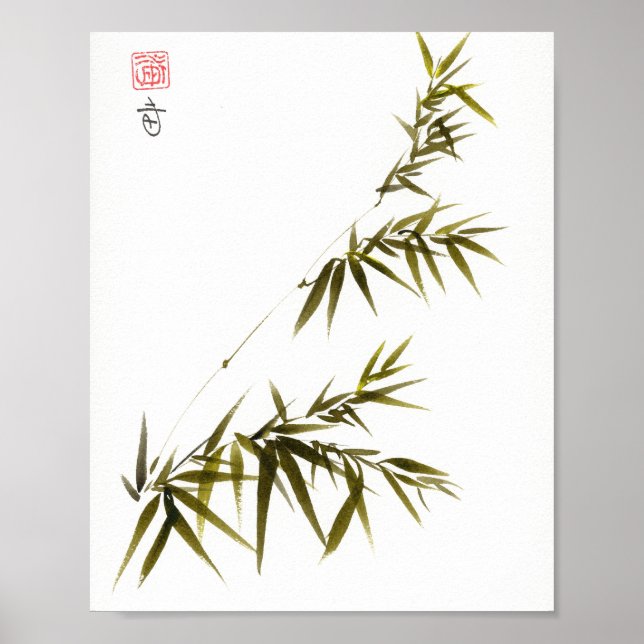 Poster Arte com Pincel Chinês Bamboo Breeze (Frente)