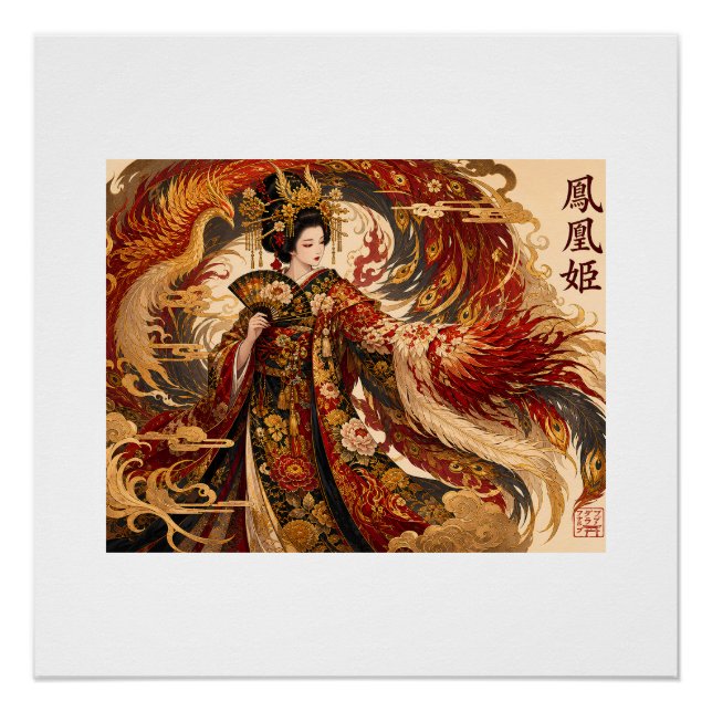 Póster Arte da Gésa Fênix Japonesa | Design de Mitologia (Frente)