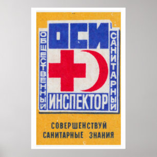 Poster Arte de Caixa de Fósforos da Cruz Vermelha, Vintag