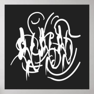 Poster arte de linha geométrica abstrato