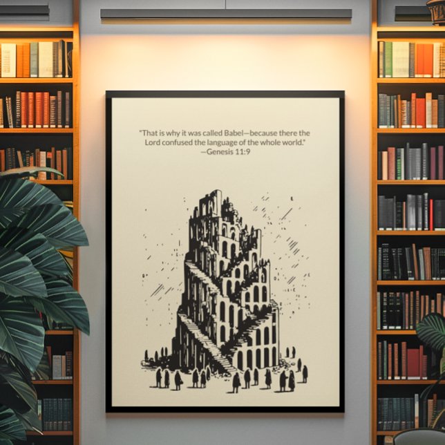 Poster Arte de Muro Cristã Minimalista - Bíblia Versa (Criador carregado)