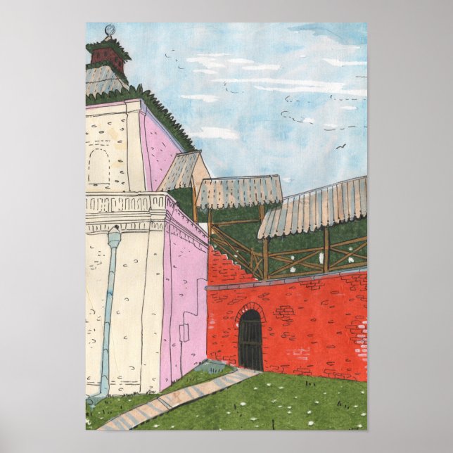 Poster Arte de paisagem urbana da antiga fortaleza Kazan  (Frente)