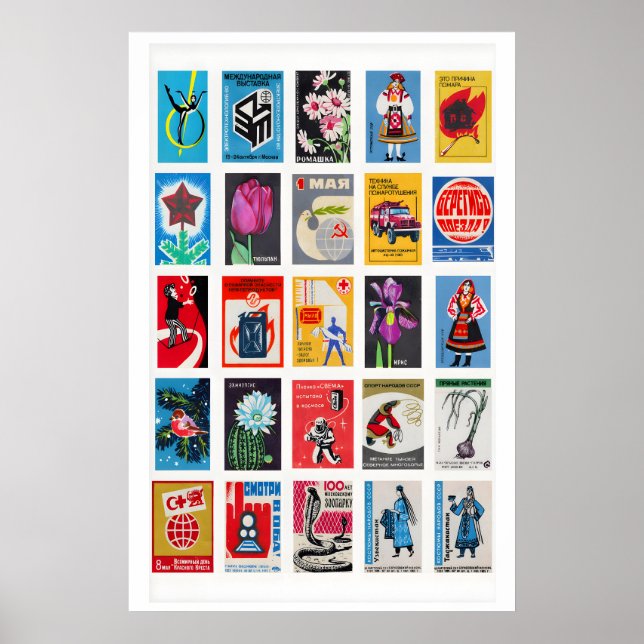 Poster Arte de parede com rótulos de caixas de fósforos r (Frente)