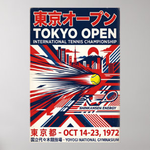 Poster Arte de Parede de Ténis de Tóquio Design Retro de 