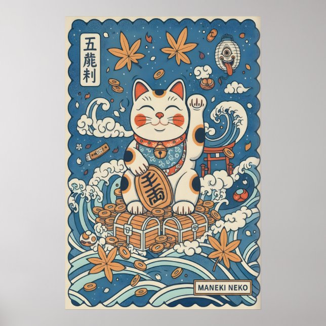 Poster Arte de Parede Gato Sortudo - Maneki Neko Sorriden (Frente)