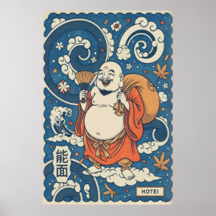 Poster Arte de Parede Hotei Japonês - Divindade Alegre co