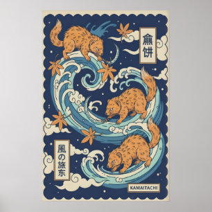Poster Arte de Parede Kamaitachi Espíritos de Doninha Est