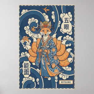 Poster Arte de Parede Kitsune Design de Raposa Japonesa -