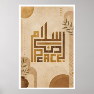 Poster Arte de Parede Kufic Árabe Salam Paz Boho Modern