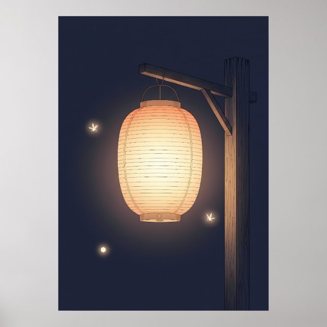 Poster Arte de Parede Lanterna Anime Minimalista (Frente)