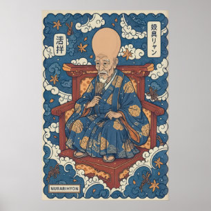 Poster Arte de Parede Nurarihyon Motivos de Nuvens Camada