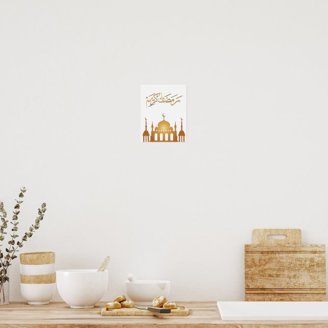 Poster Arte de Parede Ramadan Kareem (Cozinha)