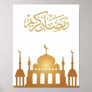 Poster Arte de Parede "Ramadan Kareem" Luxuosa