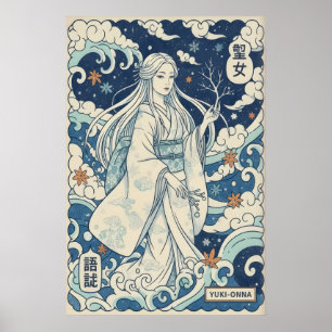 Poster Arte de Parede Yuki Onna, Mulher da Neve, Kimono E